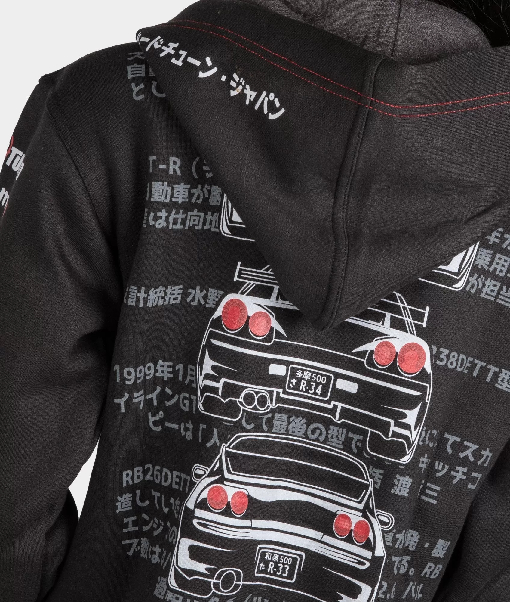 Nissan Skyline GTR Womens Pullover